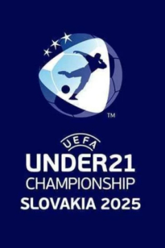 Сериал Германия U21 — Словения U21