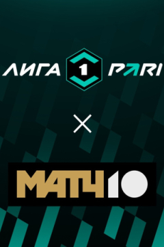 Сериал КАМАЗ — Шинник